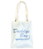 Bebek body tulum 34 bez canta on3