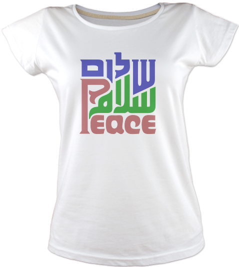 Shalom-salaam-peace-tisort-kadin-tshirt-tasarla-on3