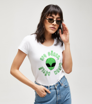  An innocent peasant seen ufo t-shirt