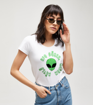 Ufo gören masum köylü tişört