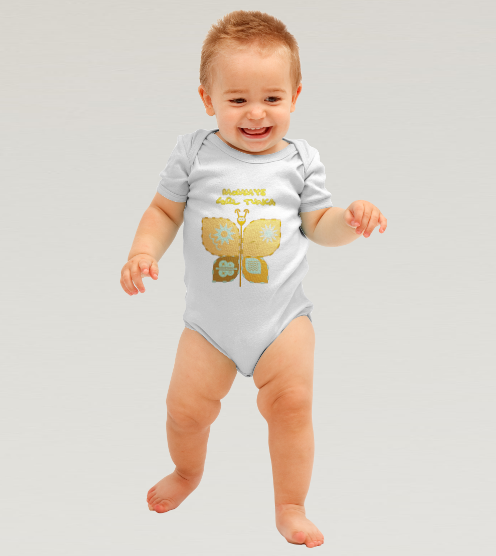 Mommys-girl-bebek-tulum-bebek-body-tulum-tasarla-on3